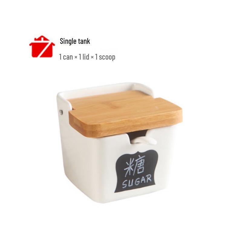 

Qianxing Square Ceramic Glass Seasoning Jars