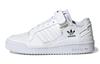 Forum J 'White Iridescent' GY9249