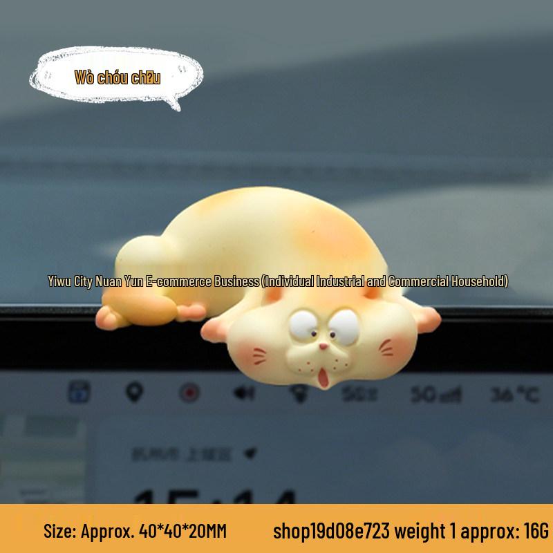 Work is Tiring - Duck Desk Sculpture for Car Console or Office Mood Booster