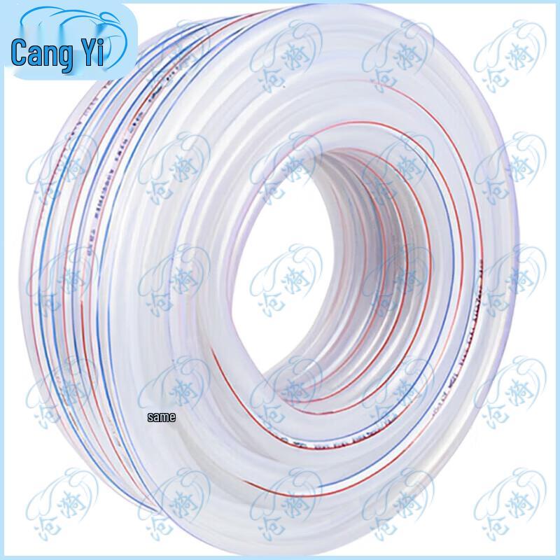 PVC Transparent Mesh Water Hose