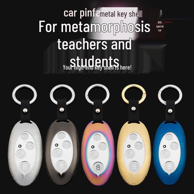 2017 BYD Song Max Key Case & Car Key Cover for Qin S7 Yuan