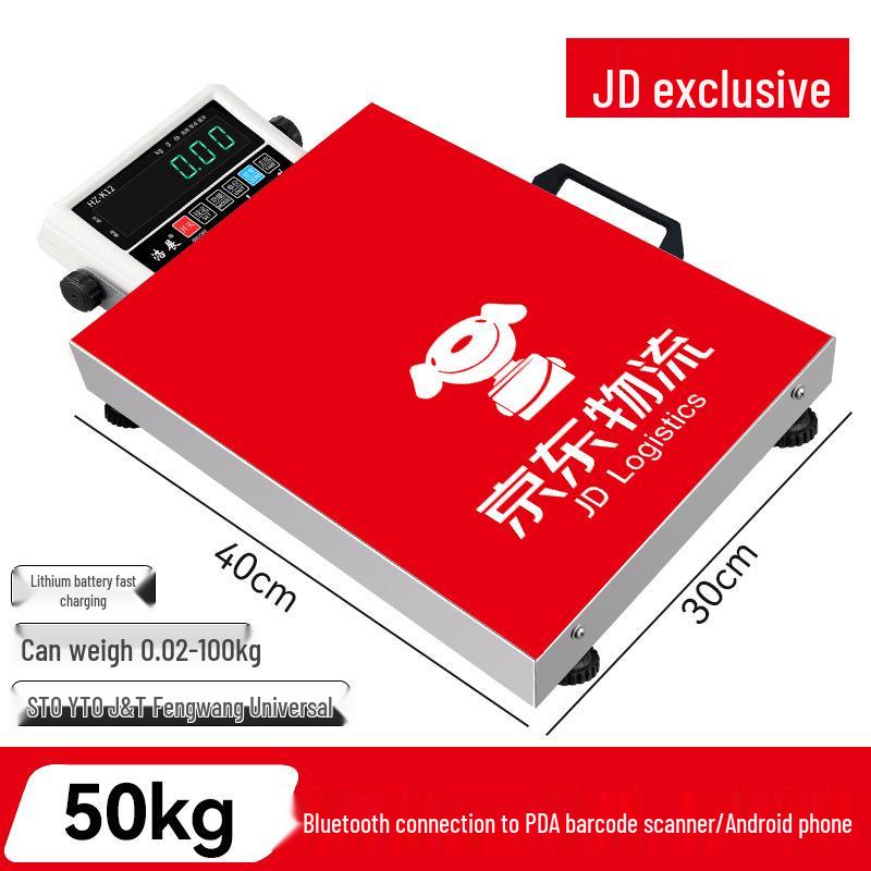 Haozhan Portable Bluetooth Electronic Scale for Express Packages with Wireless Receipt Scanning
