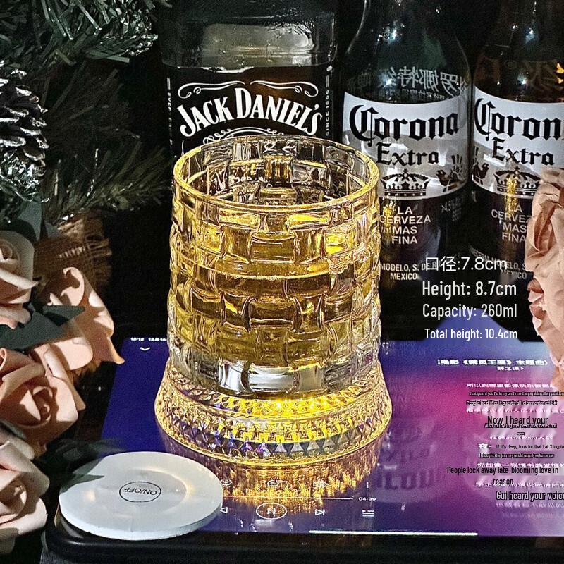 Rotating Whiskey Glass Set with Luminous Coaster