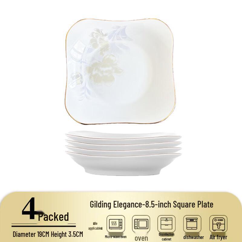 LIJIA KITCHENWARE Jingdezhen Gold-Rimmed Ceramic Square Dinner Plate