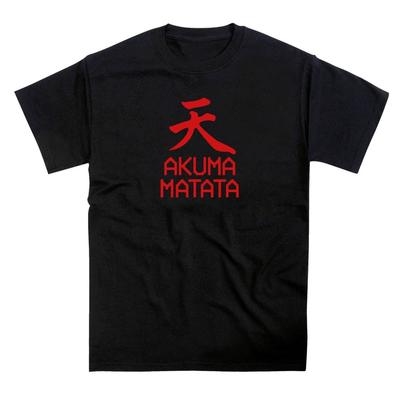 Akuma Matata Gouki Ryu Japanese Infinity Symbol Street Fight Tshirt