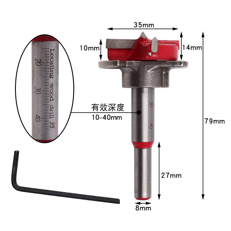 Verstellbarer Hartmetallbohrer für die Holzbearbeitung, Positionierungslochöffner-Set, Durchmesser 15/20/25/30/35 mm, Scharnierlochöffner-Bohrwerkzeug