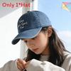 Denim Baseball Cap Women Casual Sun Protection Embroidered Letter For Spring Summer Autumn