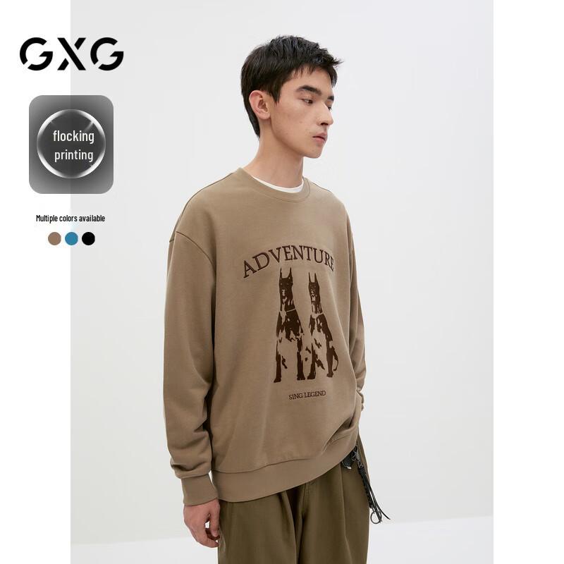 GXG Men's Flocked Animal Print Sweatshirt