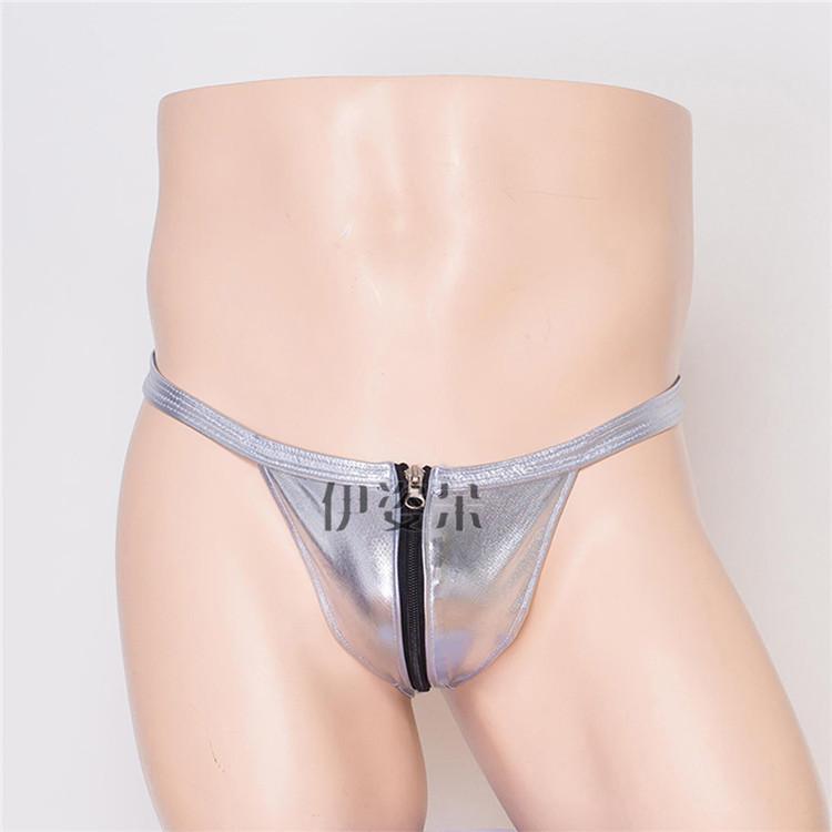 Zip Open Penis Pouch G-String Men Sexy Men Bright Leather T-Back Thong Fetish Underwear Tanga Gay U Convex Pouch Underpants
