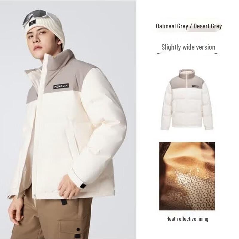 CAMEL Men s Short Winter Duck Down Jacket S
