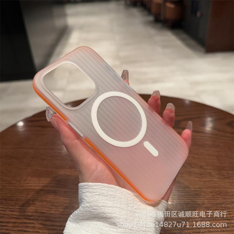 Corrugated stripes are suitable for iphone17 mobile phone case Apple 15promax matte magnetic anti-drop and anti-skid protective cover.