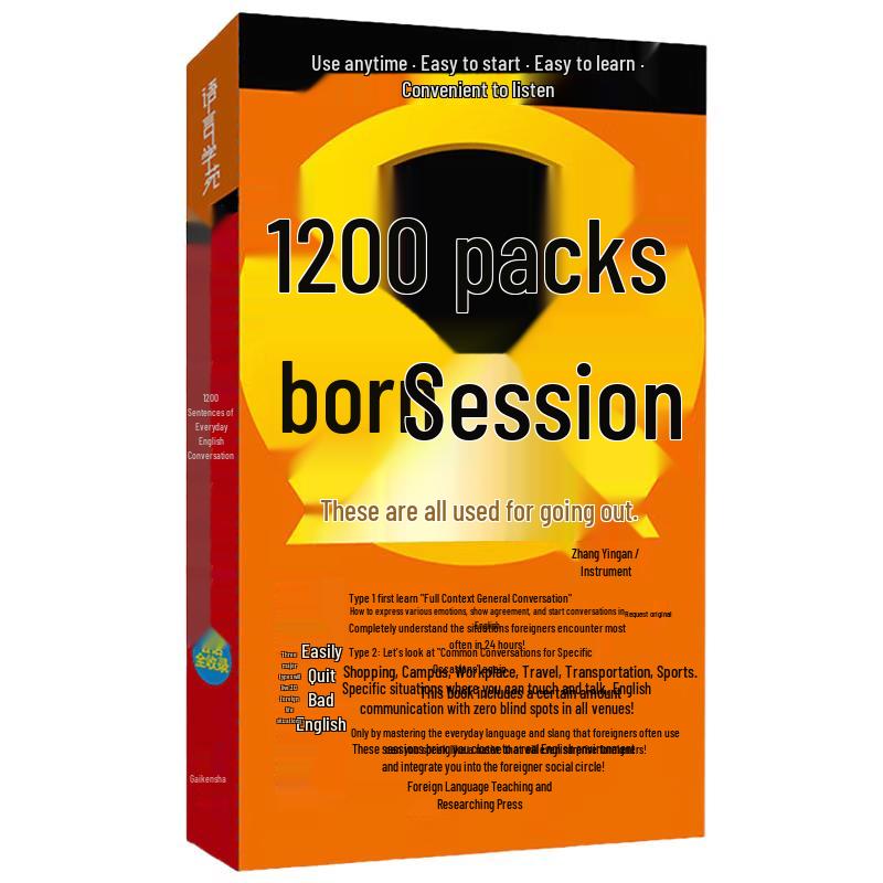 1200 Daily English Conversations Pocket Book