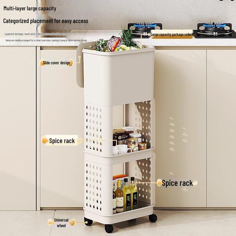 Mi Ling Slim Kitchen Organizer Rack