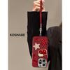 Star kt cat lanyard is suitable for Apple 16 mobile phone case 15 fine hole leather pattern 14 red 13 pro lens film anti-drop