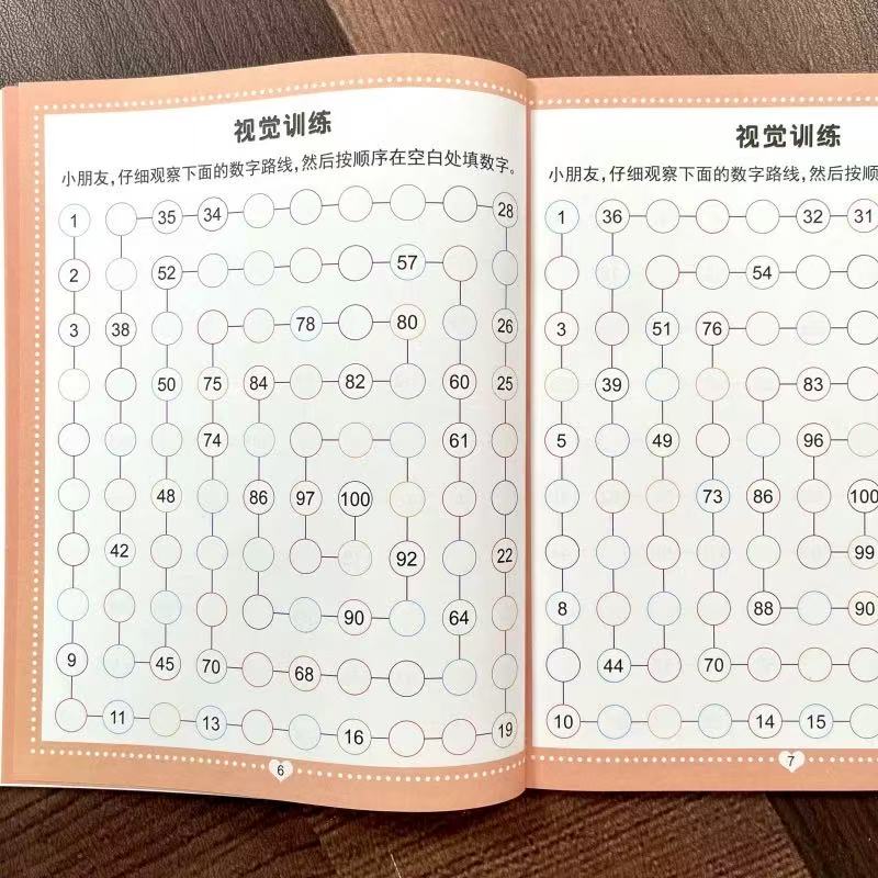 Preschool Visual Perception Activity Book, 46 Pages Magic Number Tracking Maze, Early Education Brain Development Toy for Kids