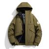 Premium Graphene-Enhanced Hooded Cotton Puffer Jacket Windproof Waterproof Outdoor Sportswear Unisex