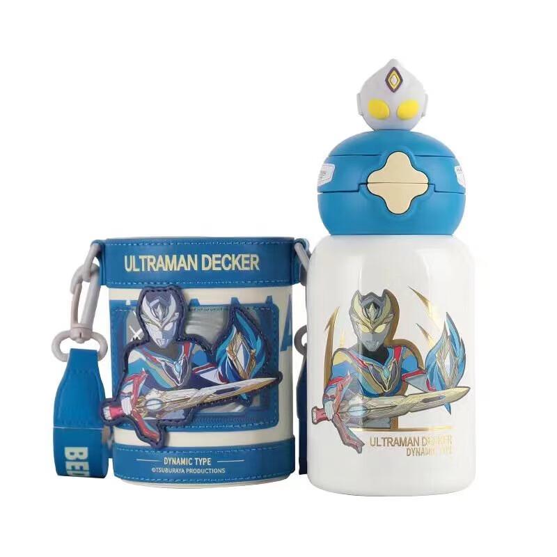 BEDDYBEAR Kids 600ml Starry Sky Dual-Drink Insulated Bottle