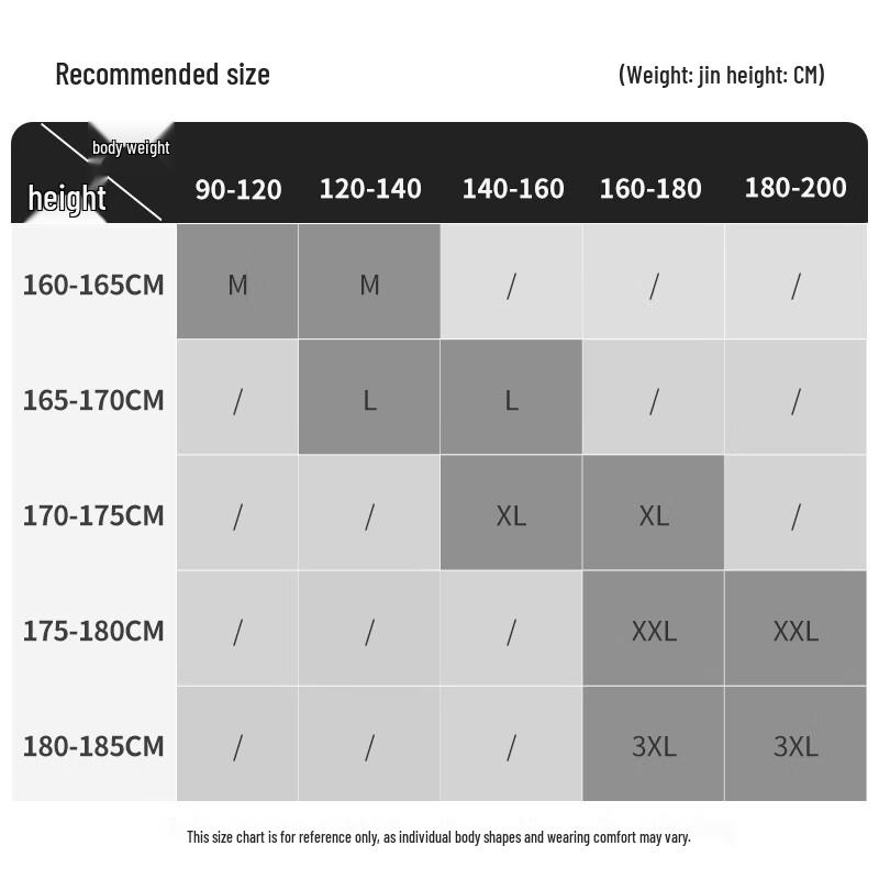 Jeanswest Men's Heavy Waffle Knit Loose Wide-Leg Pants