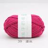 Five Strands Of Combed Milk Cotton Baby Thread 50G Hand-Woven Doll Blanket Wool