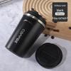 Shangqi Double-Layer Insulated 304 Stainless Steel Coffee Mug