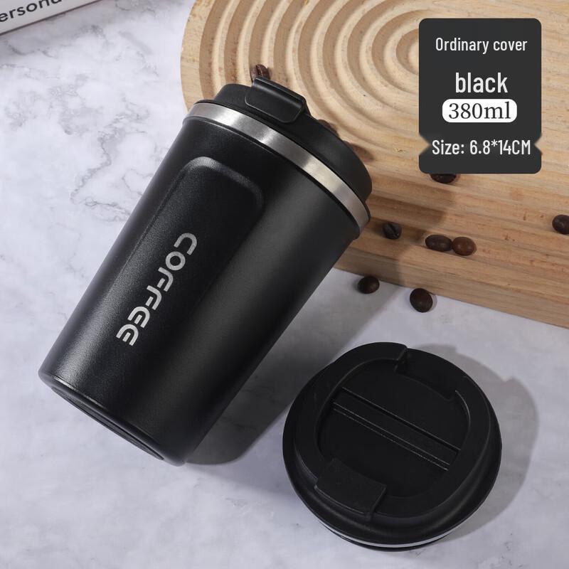 Shangqi Double-Layer Insulated 304 Stainless Steel Coffee Mug