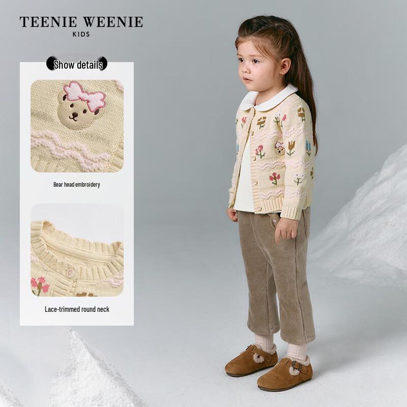 Teenie Weenie Kids Baby Girl Jacquard Knit Cardigan