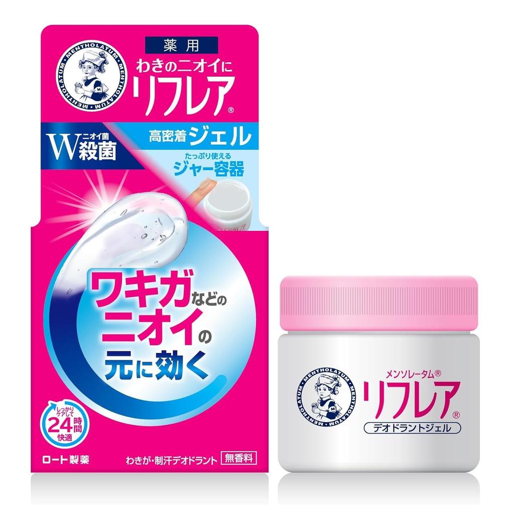 Mentholatum Body Refrea Deodorant 48g Jar Effective Against Underarm Contains Two Antibacterial Active Gel, (Antiperspirant, High-Adhesion Gel, Type,