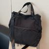Neue trendige Umhängetasche Pendeln vielseitig Computerhandtasche große Kapazität lässiger Rucksack Tragetasche