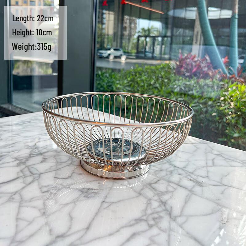 

201 Stainless Steel Fruit & Vegetable Basket 1 Piece