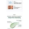 mommy care - Sea Grape Cleansing Foam