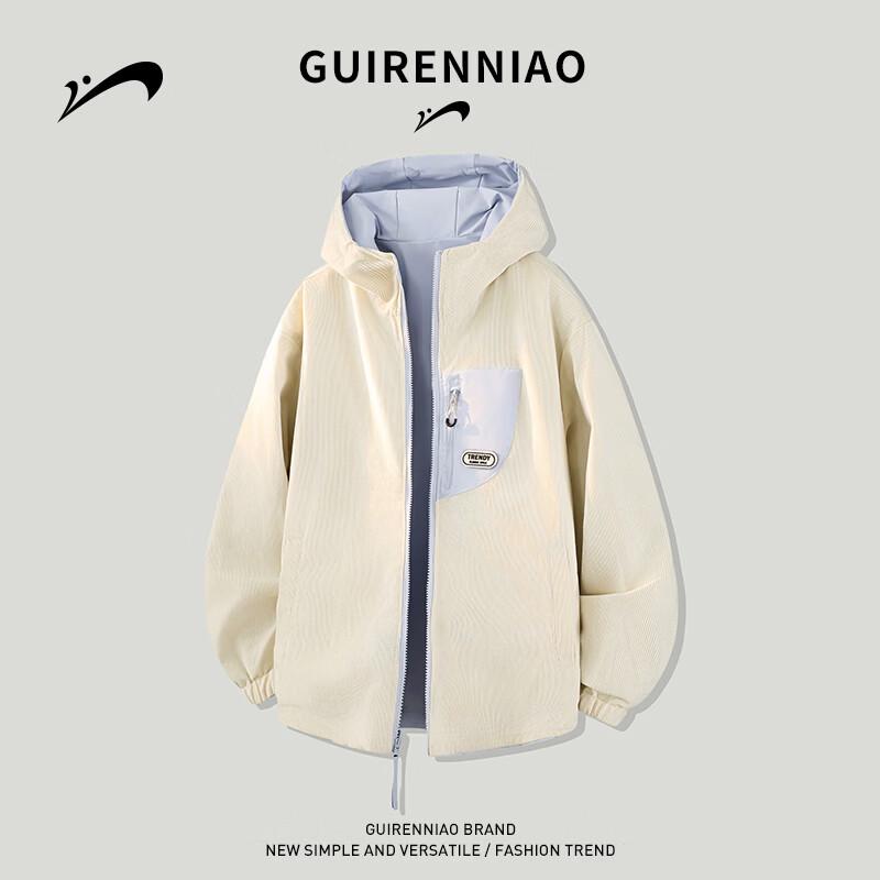 Guirenniao Men's Reversible Hooded Casual Jacket