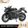 1/12 Scale Yamaha YZFR1 Alloy Die Cast Motorcycle Model Toy Vehicle Collection Sound and Light Off Road Autocycle Boy Toys Car