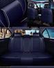 Universal Ice Silk Leather Car Seat Cover - Four Seasons, Full Surround Design