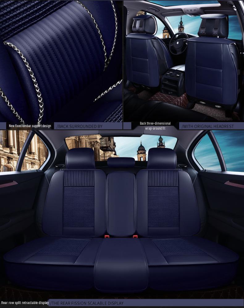 Universal Ice Silk Leather Car Seat Cover - Four Seasons, Full Surround Design