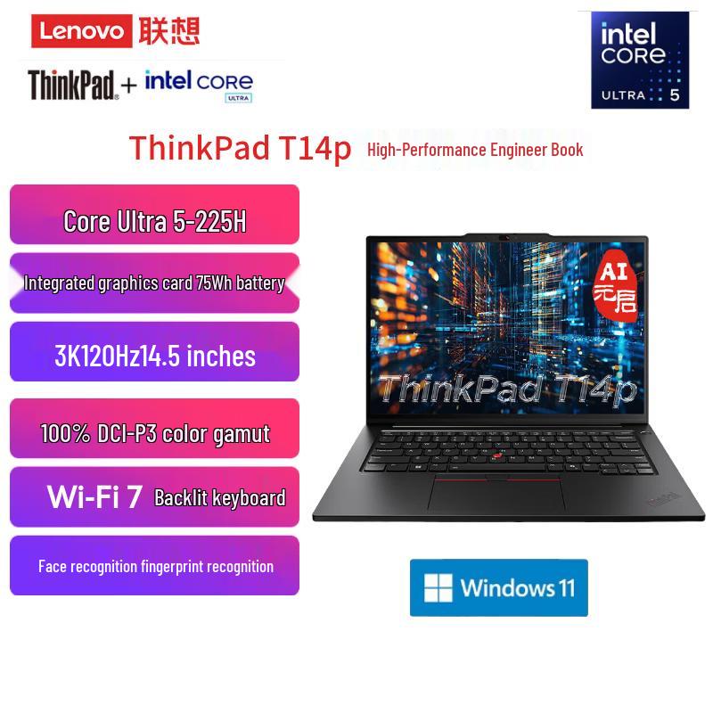 

Lenovo ThinkPad T14p AI PC Laptop (CN version) 96GB RAM, 4TB SSD
