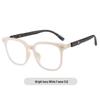 Wood Grain TR Rice Frame Glasses - Unisex, Anti-Blue Light, Student Myopia Glasses