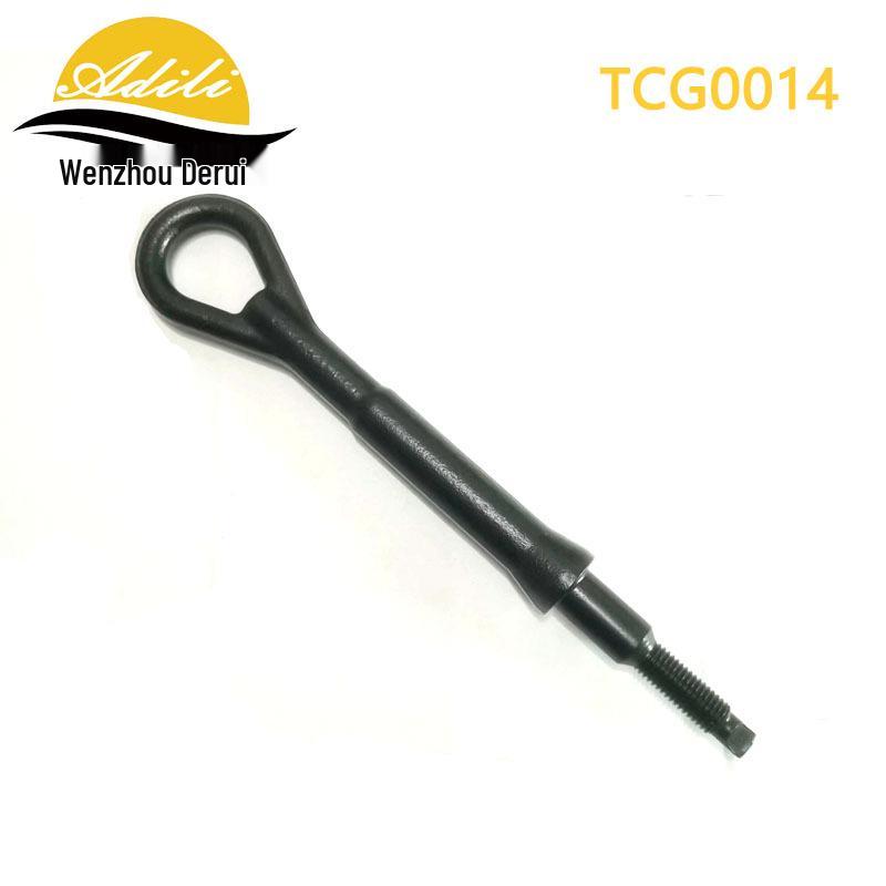 Gancio di traino Peugeot/Citroën 674418 7212.SQ 7212.ZJ 2596-003