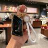 Key Case for Lexus ES200, UX260, RX300, NX200 - Stylish Car Key Cover for Women