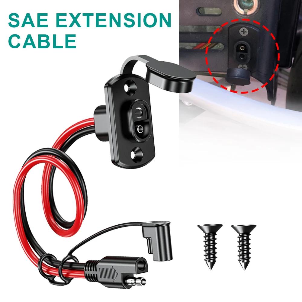 SAE Adapter Stecker auf Buchse Kabel 12AWG SAE Verlängerungskabel 50cm SAE Schnellverbinder Kabelbaum