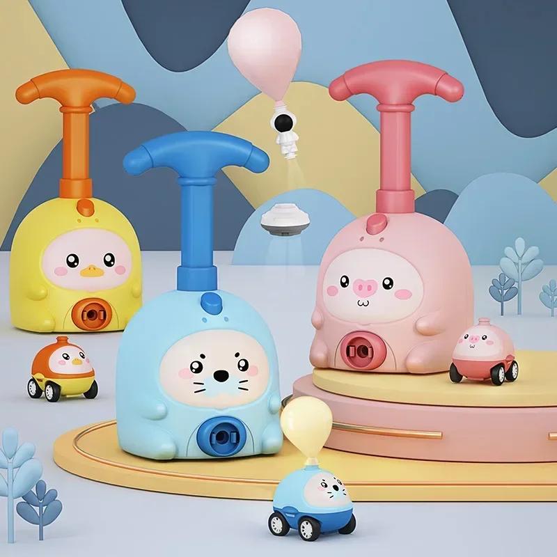 Kids Rocket Balloon Launcher Toys Educational Inertial Air Power Balloon Car Tower Science Toys For Children Birthday Gift