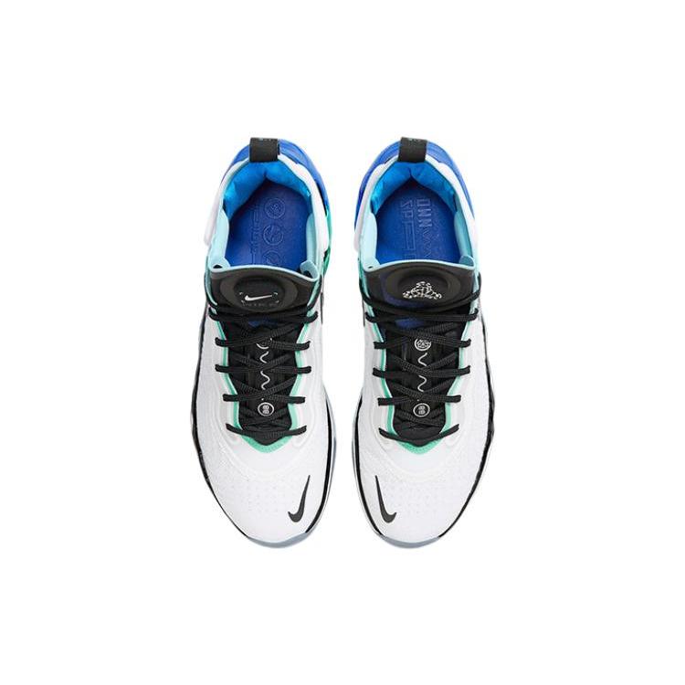 Nové Nike Zoom Gt Run Odemkni svůj prostor FN3421-104