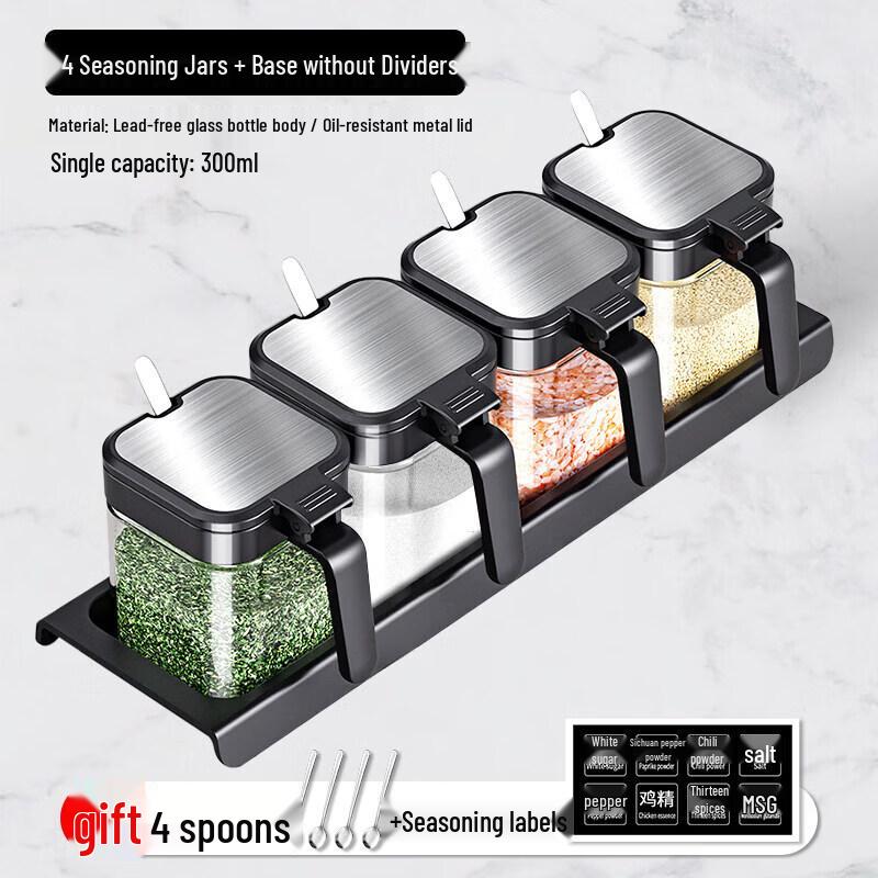 Qiwei Glass Seasoning Jar Set