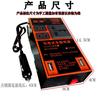 Portable Car Power Supply Inverter 12V 24V To 220V Multifunctional 1PCS for Camping Vehicle Travel Use