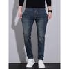 Spring And Autumn Winter New Men'S Thick Jeans Slimming Straight Stretch Business Versatile Long Pants