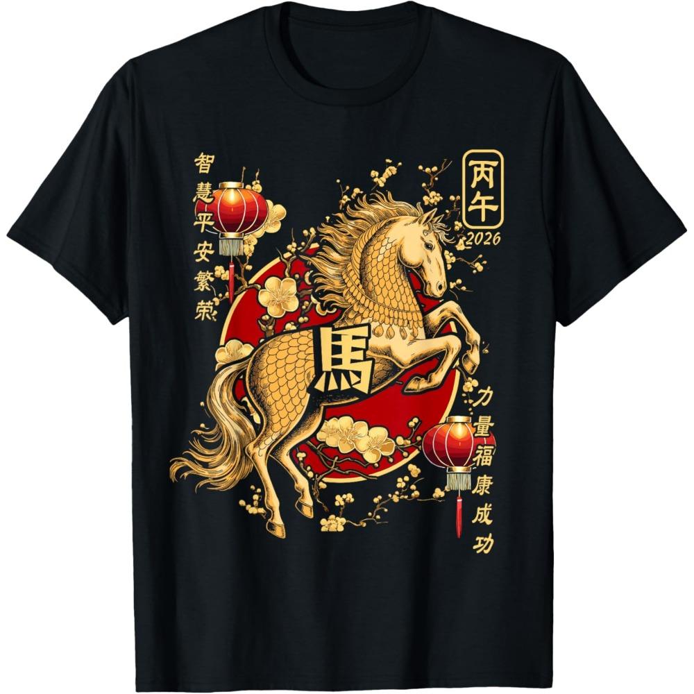Chinese New Year of The Horse 2026 Lantern Zodiac Art Retro Patterned Tops Harajuku High Quality Cotton Tops Aesthetic Clothes