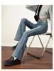 La Chapelle Women's Fleece-Lined Warm Flare Jeans