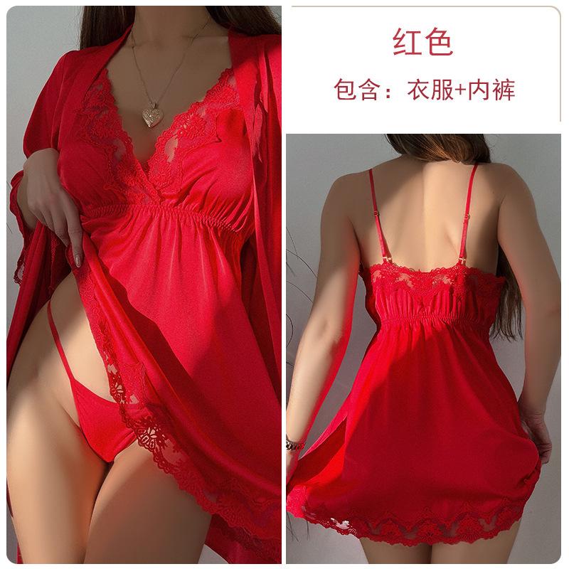 Women's Satin Mesh Deep V Comfy Cami Sleep Dress with Robe Lounge Set