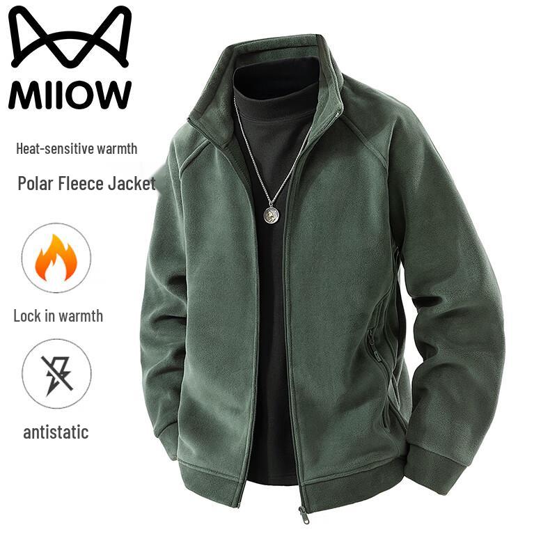 MaoRen Men's Stand Collar Winter Jacket