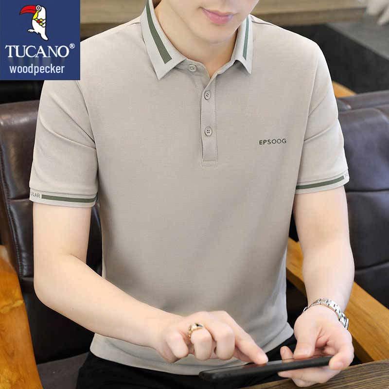

TUCANO Men s Short Sleeve Breathable Polo Shirt 3XL
