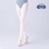 Girls' Ballet Dance Tights - Pink Velvet 60D, Spring/Summer Thin Dance Socks